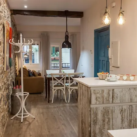 Apartman En El Casco Antiguo De - Ateriagroup *